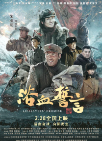 野战露脸在线视频国产